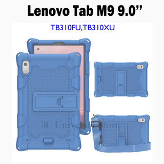 เคสแท็บเล็ต ซิลิโคนนิ่ม หนา กันกระแทก พร้อมขาตั้ง แฟชั่น สําหรับ Lenovo Tab M9 9.0 นิ้ว TB310FU TB310XU Lenovo Tab M 9 9.0 นิ้ว