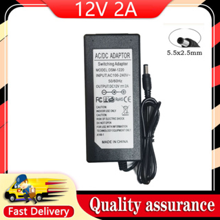 อะแดปเตอร์พาวเวอร์ซัพพลาย 12V 2A 1500mA 5.5 มม.*2.5 มม. AC สําหรับ Yamaha PSR740 KB280 12V PA-51 PA-5D