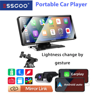 ESSGOO TS0001 เครื่องเล่น MP5 วิทยุ FM TF USB RCA หน้าจอสัมผัส HD 10.26 นิ้ว รองรับ CarPlay Android เชื่อมต่อบลูทูธ มัลติมีเดีย สําหรับรถยนต์ ปรับความสว่างได้