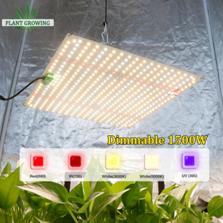 1500W ไฟปลูกต้นไม้ SamsungLM281B IR&amp;UV Led Grow Light Full Spectrum ไฟปลูก ปรับความสว่างได้ ช่วยให้พืชโตเร็ว