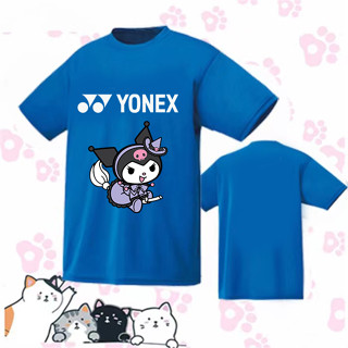 ใหม่ เสื้อกีฬาปิงปอง พิมพ์ลายการ์ตูน Yonex ระบายอากาศ แห้งเร็ว ดูดซับเหงื่อ ใส่สบาย เหมาะกับฤดูร้อน สําหรับผู้ชาย และผู้หญิง 2023