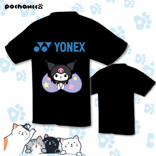 เสื้อกีฬาแขนสั้น ระบายอากาศได้ดี พิมพ์ลายการ์ตูนวอลเลย์บอล Kuromi Yonex แบบแห้งเร็ว แฟชั่นฤดูร้อน สําหรับผู้ชาย และผู้หญิง 2023