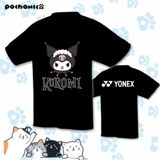 ใหม่ Yonex ชุดกีฬา เสื้อปิงปอง พิมพ์ลายการ์ตูน Kuromi ดูดซับเหงื่อได้ดี แห้งเร็ว แฟชั่นฤดูร้อน สําหรับผู้ชาย และผู้หญิง 2023
