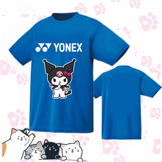 Yonex ใหม่ ชุดกีฬาแบดมินตัน ดูดซับเหงื่อ แห้งเร็ว ระบายอากาศ ลายการ์ตูนคุโรมิ เหมาะกับฤดูร้อน สําหรับผู้ชาย และผู้หญิง 2023