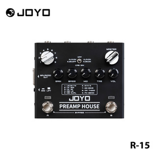 Joyo R-15 Preamp House แป้นเหยียบตู้เสื้อผ้า พรีแอมป์จําลอง