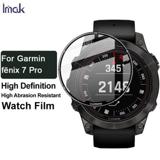 Imak ฟิล์ม TPU นิ่ม Garmin fēnix 7 Pro Watch ฟิล์มไฮโดรเจล ครอบคลุมเต็มรูปแบบ ฟิล์มนุ่ม HD ประสบการณ์ภาพ ฟิล์มกันรอยหน้าจอ