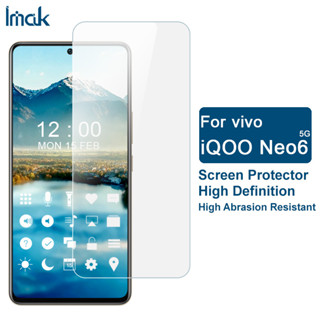 Imak Vivo iQOO Neo 6 5G ฟิล์มนิ่ม TPU เมมเบรนป้องกันการระเบิด HD ใส กันแตก ฟิล์มกันรอยหน้าจอ