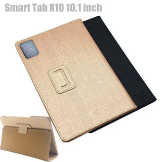 Smart Tab X10 10.1 inch Tablet Cover Silk Pattern Cover Flip Foldable Stand Full Body Protective Case