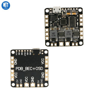 บอร์ดจ่ายไฟ 3 in 1 PDB OSD Dual BEC 5V 12V 2-6S สําหรับเครื่องบินบังคับ CC3D Naze32 SP F3