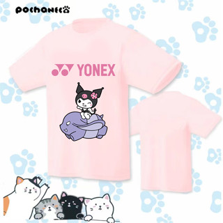 Yonex2023 เสื้อกีฬาเทนนิส ระบายอากาศ ดูดซับเหงื่อ แห้งเร็ว ลายการ์ตูนเทนนิส จากเกาหลีใต้ สําหรับผู้ชาย และผู้หญิง