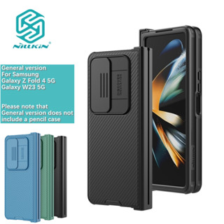 Nillkin เคสโทรศัพท์มือถือ TPU PC ป้องกันเลนส์กล้อง พร้อมช่องใส่ดินสอ สําหรับ Samsung Galaxy Z Fold 4 5G W23 5G CamShield Pro