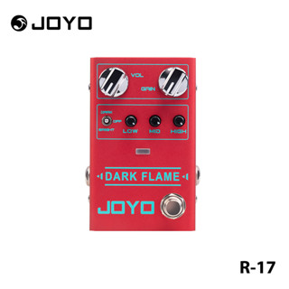 JOYO R-17 Dark Flame แป้นเหยียบเอฟเฟคกีตาร์  Distortion