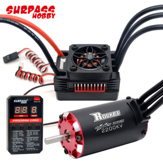 Surpass Hobby Rocket มอเตอร์ไร้แปรงถ่าน V2 3665 3800KV 3150KV 1400W 4 ขั้ว กันน้ํา 80A 2-3S ESC สําหรับของเล่นออฟโร้ด Buggy Monster