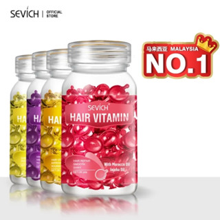 SEVICH Hair Vitamin Serum Capsule 30 แฮร์วิตามิน เซรั่ม แคปซูล