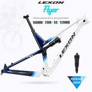 อะไหล่เฟรมจักรยานเสือภูเขา คาร์บอน 29 15 17 19 21 นิ้ว สําหรับ Lexon Flyer 29er 2023