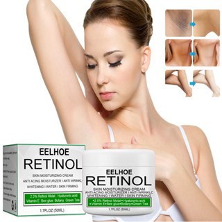 Eelhoe Retinol ครีมบํารุงผิว ให้ความชุ่มชื้น 50 มล.