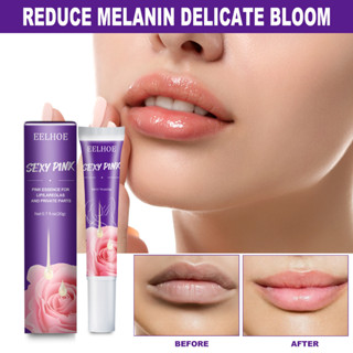 Eelhoe ครีมไวท์เทนนิ่ง สีชมพู สุดเซ็กซี่ 20 กรัม (0.71 ออนซ์)
