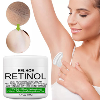 Eelhoe Retinol ครีมไวท์เทนนิ่ง ไวท์เทนนิ่ง ไวท์เทนนิ่ง บํารุงผิวหน้า ใต้วงแขน รักแร้ ขา เข่า 50 มล.