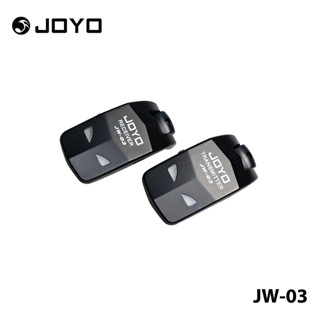 Joyo JW-03 ระบบดิจิตอลไร้สาย 2.4Ghz สําหรับกีตาร์ และเบส