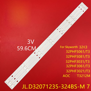 แถบไฟแบ็คไลท์ led 32LJ500B RF-EG320E32-0701S-11A5 RF-EG320B32-0701S-07 A1 3 ชิ้น ต่อชุด