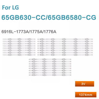 แถบไฟแบ็คไลท์ led สําหรับ LG 65GB6310-CC LG INNOTEK DRT 3.0 65 นิ้ว-A B C 24 ชิ้น = 8 ชุด