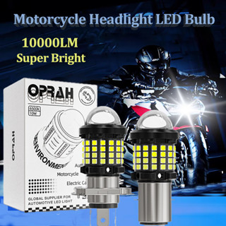 หลอดไฟตัดหมอก LED H4 H6 BA20D 10000LM สว่างมาก สําหรับรถจักรยานยนต์