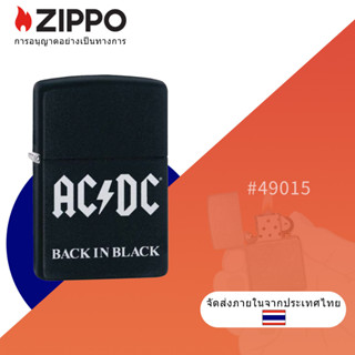 Zippo AC / DC® ไฟแช็ก เนื้อแมตต์ สีดํา 49015