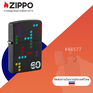 Zippo James Bond 007™ ไฟแช็กพกพา เนื้อแมตต์ สีดํา ครบรอบ 60 ปี 48577