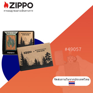 Zippo WOODCHUCK ไฟแช็ก ไม้จริง กันลม สีเขียว 49057
