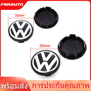 [📣พร้อมส่ง] Vw ฝาครอบดุมล้อรถยนต์สําหรับ Volkswagen Passat Jetta Golf Bettle