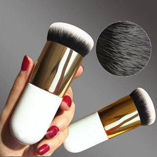 BB Cream Foundation Brush