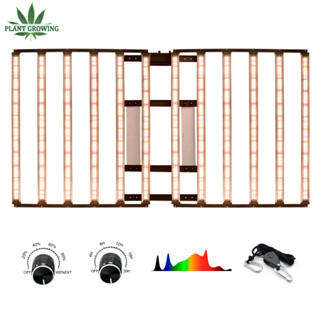 SamsungLM301H LED grow light  1500w 12 bar Full spectrum adjustable light  ปลูกผัก Timer ไฟปลูกกัญ  สําหรับปลูก  waterproofไฟปลูกต้นไม้ ผัก ในร่ม