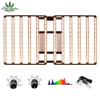 SamsungLM301H LED grow light  1500w 12 bar Full spectrum adjustable light  ปลูกผัก Timer ไฟปลูกกัญ  สําหรับปลูก  waterproofไฟปลูกต้นไม้ ผัก ในร่ม