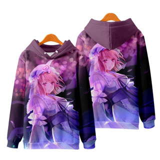 ใหม่ เสื้อกันหนาว เสื้อแจ็กเก็ตแขนยาว มีฮู้ด พิมพ์ลายอนิเมะ Touhou Project Saigyouji Yuyuko 3D ทรงหลวม สไตล์ญี่ปุ่น แฟชั่นสําหรับผู้ชาย และผู้หญิง