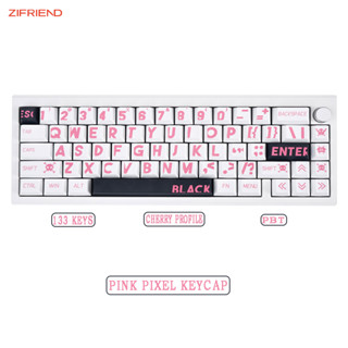 Zifriend ปุ่มกดคีย์บอร์ด ธีมตัวอักษรใหญ่ สีชมพู 133 คีย์ PBT