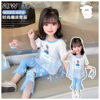 เด็กหญิงชุดเด็กเสื้อยืดแขนสั้นเด็กเล็กขนาดกลาง Yangqi เด็กด้…