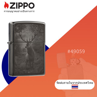 Img ไฟแช็กไอซ์พ็อกเก็ต ลายกวาง Zippo Deer In The Woods สีดํา 49059