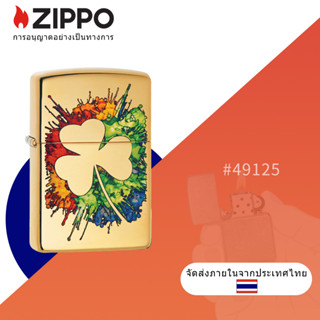 ไฟแช็ก ทองเหลือง ลายกราฟฟิตี้ Zippo 49125