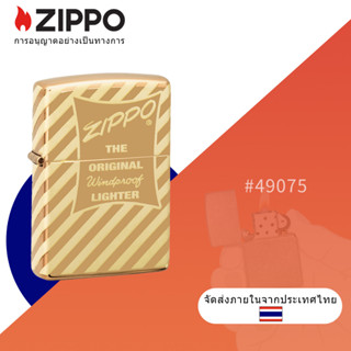 Zippo ไฟแช็กทองเหลือง แกะสลักเลเซอร์ 360 องศา สไตล์วินเทจ 49075