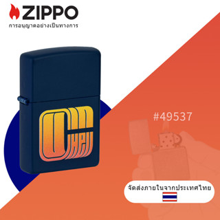 ไฟแช็ก Zippo Alexander เนื้อแมตต์ กันลม 49537