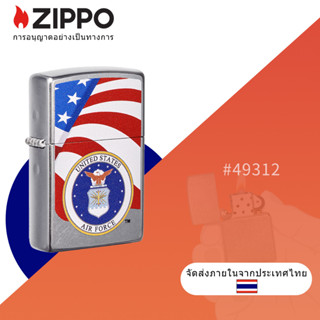 ไฟแช็กกันลม Zippo 49312