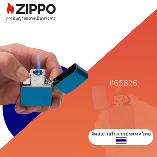 ไฟฉายบิวเทน Zippo 65826