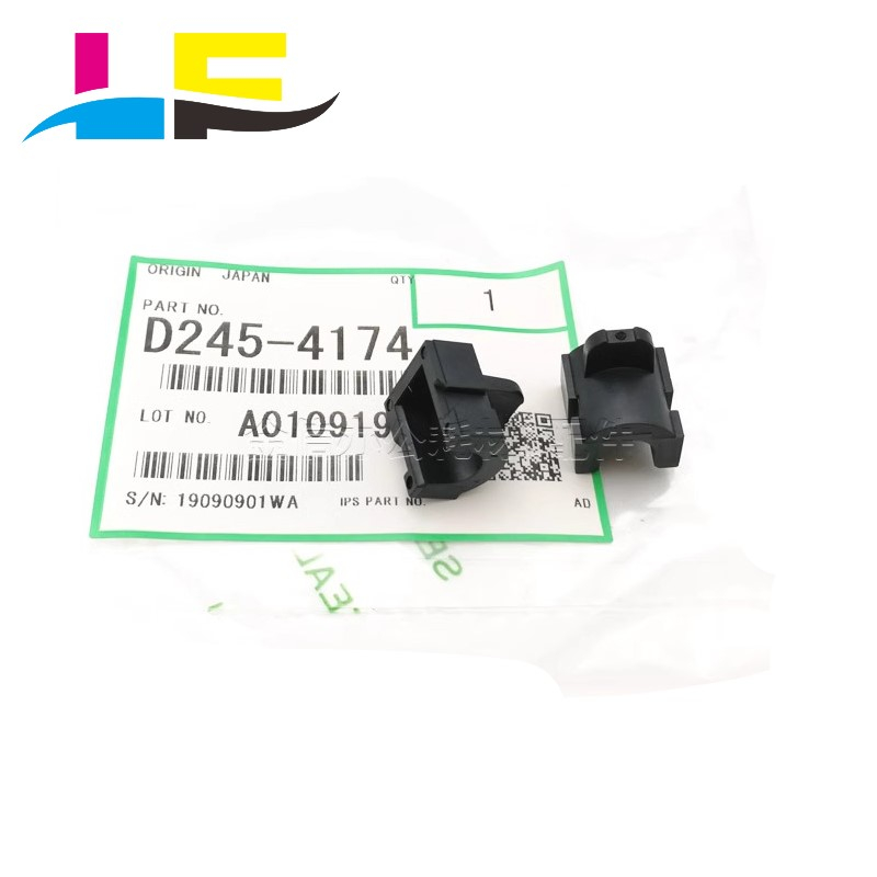 ชุด 2 ชิ้น Lower Pressure Roller Bushing สําหรับ RICOH MP 2014 IM2700 2701 2702 DS1120 MP2014