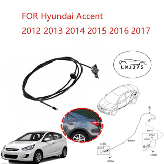 ฝาปิดถังน้ํามันเชื้อเพลิง สําหรับ Hyundai Accent 2012 2013 2014 2015 2016 2017