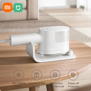 Xiaomi Mijia เครื่องรีดผ้าไอน้ํา แบบมือถือ ขนาดเล็ก พกพาง่าย สําหรับรีดผ้า