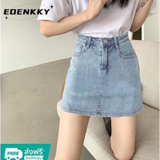 EOENKKY  กระโปรง กระโปรงยีนส์ กระโปรงกางเกง 2023 NEW Style คุณภาพสูง สไตล์เกาหลี Unique ทันสมัย SO220102 36Z230909