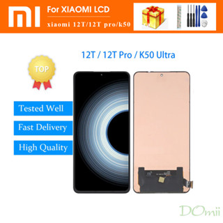 อะไหล่หน้าจอสัมผัสดิจิทัล LCD แบบเปลี่ยน สําหรับ Xiaomi 12T 12T Pro K50 Ultra