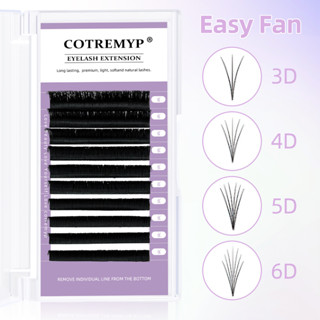 Cotremyp/nagaraku ขนตาปลอม 10 แถว ต่อง่าย