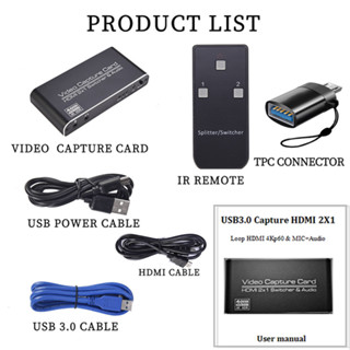 การ์ดจับภาพวิดีโอ HDMI 2X1 HDMI เป็น USB3.0 HDMI 2X1 USB3.0