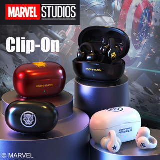 Disney Marvel หูฟังบลูทูธไร้สาย แบบคลิปหนีบ ลดเสียงรบกวน MV11 สําหรับเล่นเกม